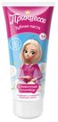 Toothpaste Creamy fillir