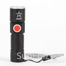 Ручной светодиодный фонарь ЭРА Армия России Циркон аккумуляторный 95х26 120 лм MA-601