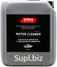 SHIMA DETAILER  "MOTOR CLEANER"   Гидрофобный очиститель двигателя