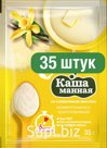 Instant semolina porridge with butter, 35 g