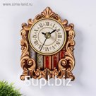 Ключница открытая с часами "Винтаж"