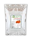 Шафран молотый. 20 гр.