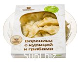 Вареники с курицей и грибами