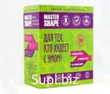 MasterShape №2, саше 45 г (90 шт)