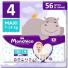 Детские подгузники Monchico JUMBO №4 / 1 x 56