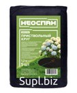 Приствольный круг D 1,2 м (5шт)