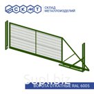 Откатные ворота с сеткой 3D H 2,0 м L 4,0 м / ППК RAL 6005 - зеленый мох