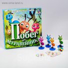 Настольная бродилка игра «Побег из муравейника»