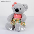 Мягкая игрушка «Коала», девочка