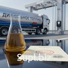 Дизельное топливо ДТ-З-К5