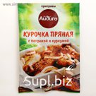 Приправа Курочка пряная с паприкой и куркумой 30 гр. Айдиго