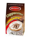 Капучино " АМАРЕТТО", "ВАНИЛЬНЫЙ", "Классический" 0.150 гр (к/коробка)