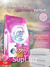 Для белого и цветного
12 active
Премиум класс 
Упаковка от 3, 6, 9, 10, 25 кг.