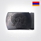 Пряжка "Армения" 7/15-109АР