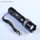 Фонарь CREE XP-E zoom зарядка от адаптера, аккумулятор , в зел.чемод.,3 режима 3,5х16см