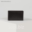Визитница, цвет коричневый