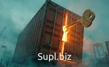 Комплексная логистика и экспедирование