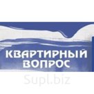 Эмаль белая для ванн с кисточкой 15 мл KU-7К1301