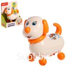 Интерактивная игрушка «Говорящий щенок»