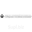 Битум дорожный БНД 60/90, 90/130