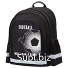 Рюкзак Berlingo inStyle+ "Football" 39*29*20 см, 2 отделения, 3 кармана, анатомическая спинка