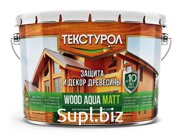 Текстурол WOOD AQUA MATT деревозащитное средство на вод. основе, Белый, 10 л