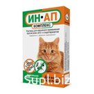 ИН-АП комплекс для кошек и котят