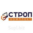 Строп цепной УСЦ 20,0 тн 4,0/8,0 м