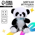 Мягкая игрушка «Панда»