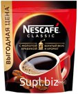 Кофе Nescafe Classic растворимый с молотым 500 гр., дой-пак