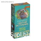 Бальзам безалкогольный «Святой источник» чистые сосуды, 250 мл