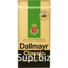 Кофе в зернах «Dallmayr» Classic, 500 г