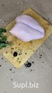 Грудка куриная на кости с кожей