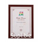 FA Пластик "Акварель" вишня 15х21