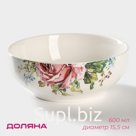 Салатник Доляна «Роза», 600 мл, d=15.5 см, фарфор, белый