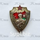 Нагрудный знак Старший погранотряда