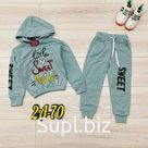 Костюм для девочки Фуси kids. Артикул: 2220