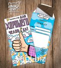 Шоколадный конверт, ДЛЯ ХОРОШЕГО ЧЕЛОВЕКА, тёмный шоколад, 85 гр., TM Chokocat