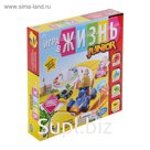 Настольная игра «Моя первая игра в жизнь»
