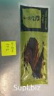 Fried Eel Fillet in Sauce 50% 16-20 OZ V/U