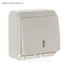 Переключатель Smartbuy "Юпитер", 10 А, 1 клавиша, наружный, белый