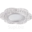 Светильник потолочный встраиваемый со светодиодной подсветкой 15LED*2835 SMD RGB, MR16 50W G5.3, прозрачный, CD954 с драйвером в комплекте