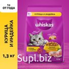 Сухой корм Whiskas для кошек, курица/индейка, подушечки, 1,3 кг