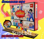 Супер Игра "Коронка" сносит голову детям и взрослым, развивает воображение, мелкую моторику, координацию, ловкость, реакцию и внимание. Идеальная игра для всей…