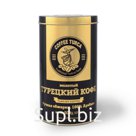 Молотый турецкий кофе Coffee Turca