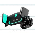 Автомобильный держатель Usams, US-ZJ030, для смартфона, пластик, чёрный
