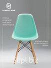 Стул ажурный мятный в стиле eames