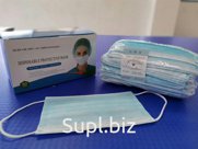 Disposable Filter Mask 3 Ply / KN95 ffp2/ iHealth No Touch Thermometer