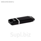 Флешка Smartbuy Quartz, 8 Гб, USB2.0, чт до 25 Мб/с, зап до 15 Мб/с, чёрная