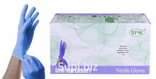 Перчатки нитриловые неопудренные нестерильные текстурированные SFM s,m,l,xl Германия 50пар/уп